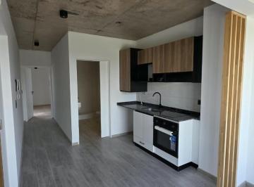 Departamento · 33m² · 2 Ambientes · Venta Departamento 2 Ambientes Villa Urquiza
