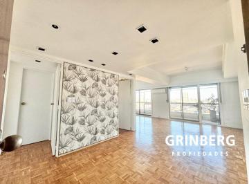 Departamento · 54m² · 2 Ambientes · Departamento 2 Ambientes con Vista Panorámica en Botanico.