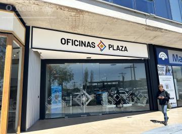 Oficina comercial · 37m² · Venta de Oficinas - Nuevo Quilmes Plaza