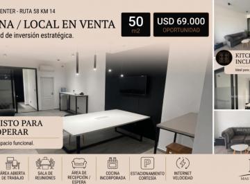 Oficina comercial de 2 ambientes, Esteban Echeverría · Venta Oficina en Office Center Canning San Vicente
