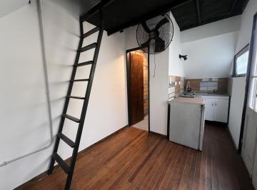 PH · 20m² · 2 Ambientes · Casa Venta Ituzaingo