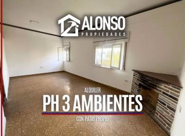 PH · 45m² · 3 Ambientes · Alquiler - PH 3 Ambientes con Patio Propio - Lanús