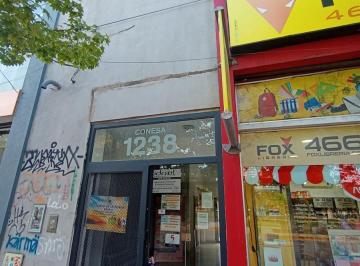 Oficina comercial · 45m² · Se Venden 5 Oficinas en Block en San Miguel