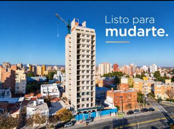 Departamento · 42m² · 2 Ambientes · 1 Cochera · A Estrenar - Listo Para Vivir - 1 Dormitorio - Balcón - Cochera - Patagonia Vii - Torre I