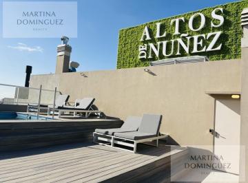Departamento · 46m² · 2 Ambientes · Departamento en Venta - 2 Ambientes - a Estrenar - Amenities - Nuñez