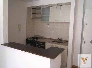 Departamento · 32m² · 1 Ambiente · Departamento en Alquiler - 1 Dormitorio 1 Baño - 35 m - Caballito