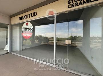 Local comercial · 50m² · 1 Ambiente · Local - Oficina en Alquiler | Complejo Altos de Loma Verde (Pa, N°2) | Escobar