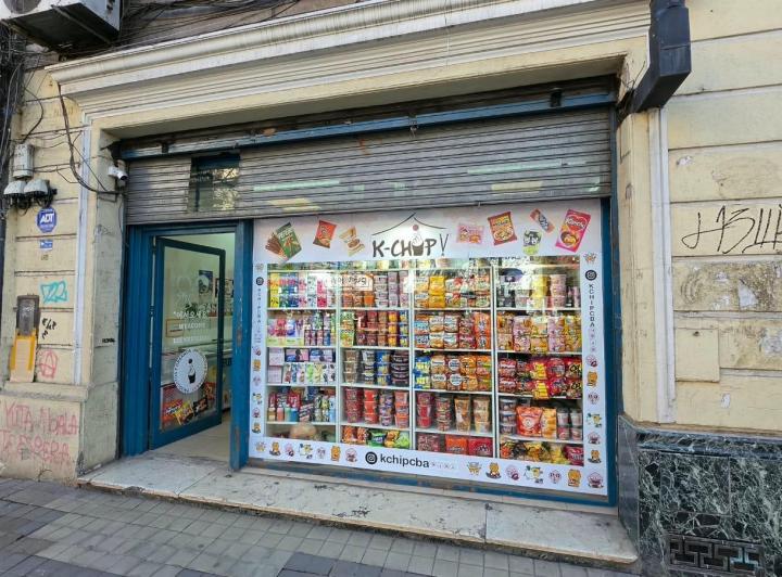 Local comercial · 99m² · 1 Ambiente