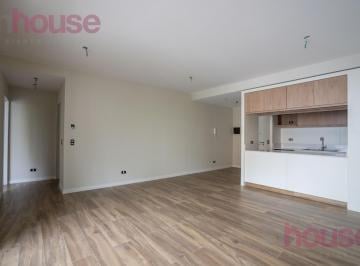 Departamento · 68m² · 2 Ambientes · 1 Cochera · Dos Ambientes a Estrenar en Bajo Belgrano