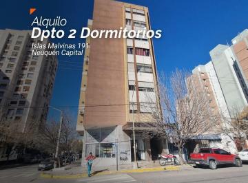 Departamento · 45m² · 4 Ambientes · Alquiler Departamento 2 Dorm. - Islas Malvinas 191 - Neuquén Capital