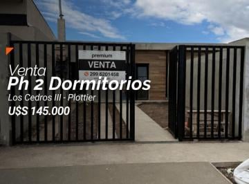 PH · 77m² · 3 Ambientes · 1 Cochera · Venta PH 2 Dorm. a Estrenar - Los Cedros III - Plottier