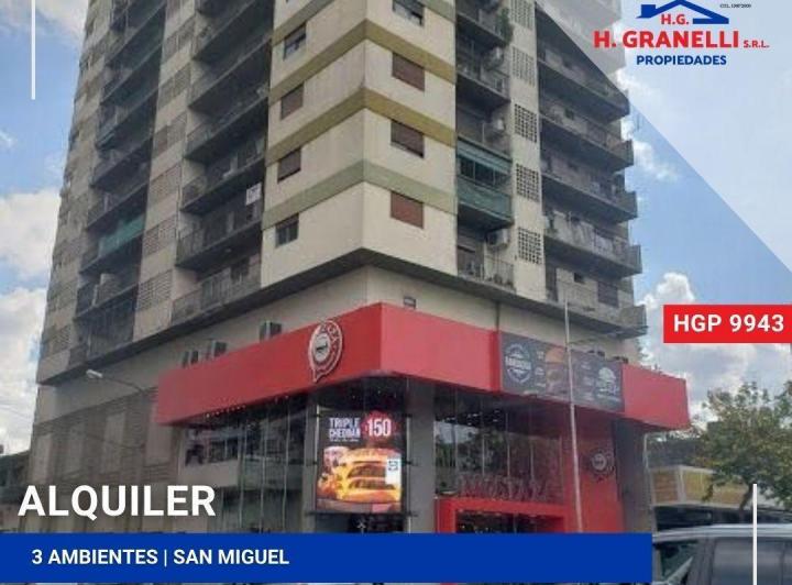 Departamento · 55m² · 3 Ambientes