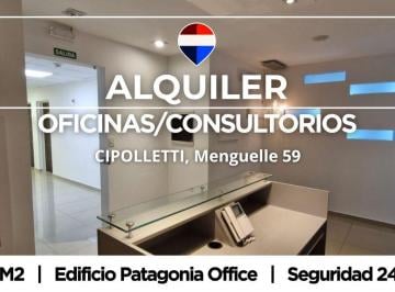 Oficina comercial · 76m² · Alquiler Oficinas/consultorios - Cipolletti