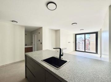 Departamento · 46m² · 2 Ambientes · Dpto en Venta Nva Cba 1 Dormi Frente Al Palacio