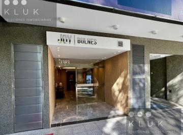 Departamento · 40m² · 1 Ambiente · Departamento Monoambiente Divisible en Alquiler Amoblado Luminoso con Balcon