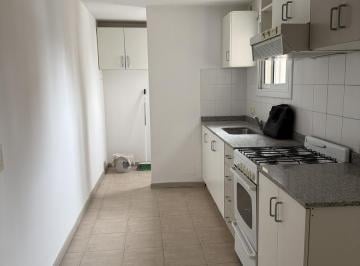 Departamento · 46m² · 2 Ambientes · 1 Cochera · Venta Departamento en Neuquén 1 Dorm. con Cochera