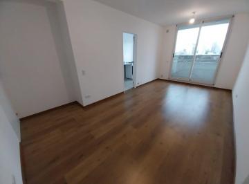 Departamento · 50m² · 2 Ambientes · Alquiler Departamento de 1 Dormitorio con Balcón