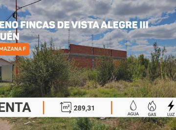 Terreno · 289m² · En Venta | Terreno en Fincas de Vista Alegre III