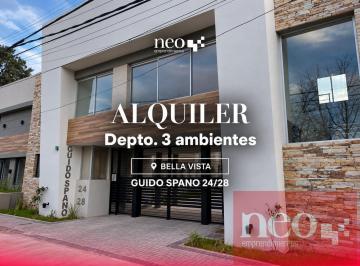 Departamento · 77m² · 3 Ambientes · 1 Cochera · Guido Spano I - 3 Ambientes con Cochera