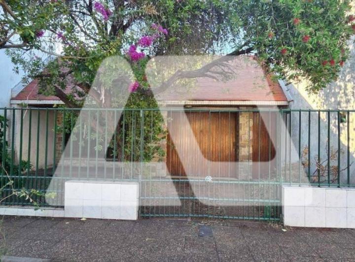 Casa · 200m² · 4 Ambientes · 1 Cochera