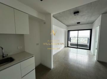 Departamento · 33m² · 1 Ambiente · Departamento en Puerto Madero