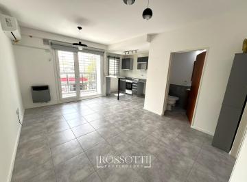 Departamento · 41m² · 2 Ambientes · Exc. Departamento de Dos Ambientes C/ Balcón Al Frente - 44 m²