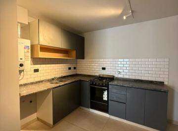 Departamento · 45m² · 2 Ambientes · Departamento 1 Dormitorio Alta Cordoba