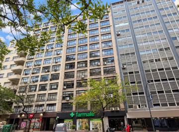 Oficina comercial · 52m² · Oficina en Venta