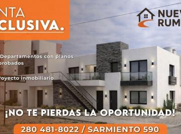 Terreno , Puerto Madryn · Proyecto Residencial en Esquina de Thomas y Tehuelches