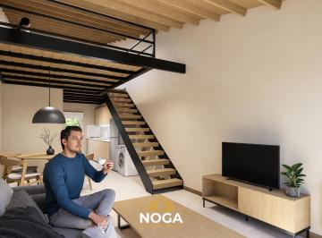 Departamento · 55m² · 2 Ambientes · 1 Cochera · Skur Apartamentos - Departamento de 2 Ambientes y 55 m² con Cochera