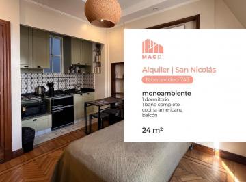 Departamento · 24m² · 1 Ambiente · Excelente Dpto. en Alquiler Totalmente Equipado.