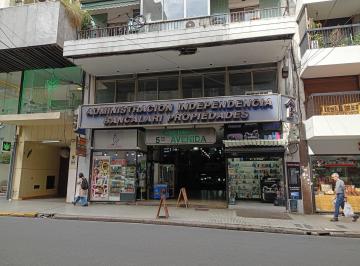 Local comercial · 18m² · 1 Ambiente · Venta Local en Recoleta