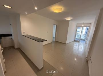 Departamento · 48m² · 2 Ambientes · Bº Nva Cba. Bv. Illia N 257. Full Amenities. Moderno y Luminoso. Balcon