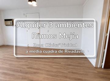 Departamento · 53m² · 3 Ambientes · Alquier Departamento Tres Ambientes Ramos Mejia