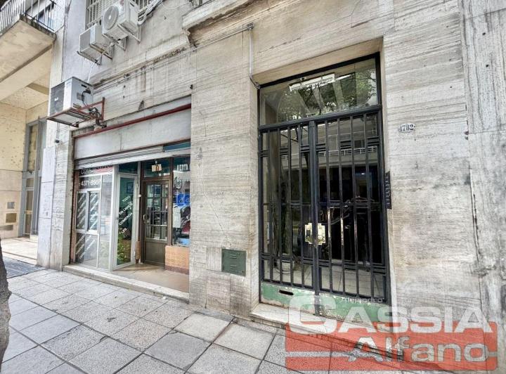 Departamento · 46m² · 2 Ambientes