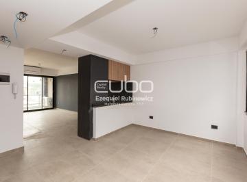 Departamento · 42m² · 1 Ambiente · Venta Departamento Monoambiente Villa Urquiza con Balcon