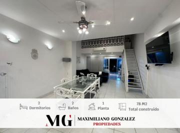 Departamento · 78m² · 3 Ambientes · 1 Cochera · Depto en Venta - El Venado