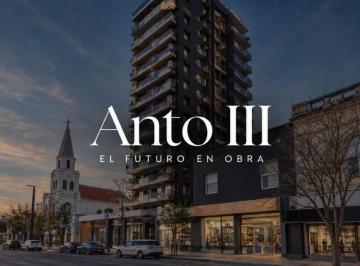 Departamento · 68m² · 2 Ambientes · 1 Cochera · Departamento 2 Ambientes en Venta | en Construcción | Berazategui Centro| Entrega Marzo 2027