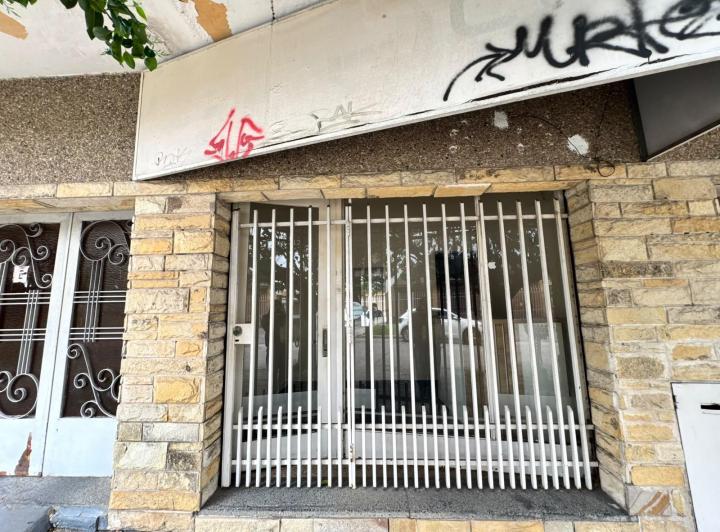 Local comercial · 20m²