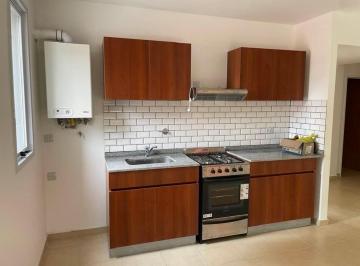 Departamento · 50m² · 2 Ambientes · 1 Cochera · Departamento Dos Ambientes en Alquiler con Cochera