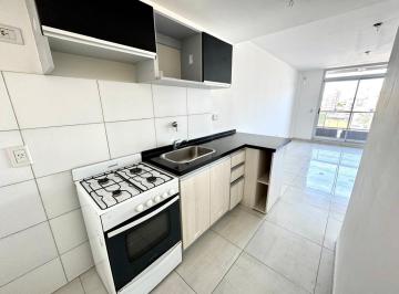 Departamento · 43m² · 2 Ambientes · Alquiler Departamento Rosario 1 Dormitorio Balcón Frente Nuevo Facultades Unr Barrio Martin - Gas