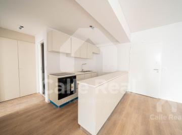 Departamento · 50m² · 2 Ambientes · Departamento Dos Ambientes a Estrenar