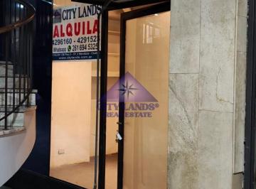 Local comercial · 20m² · 1 Ambiente · Local U Oficina en Alquiler en La Ciudad de Mendoza