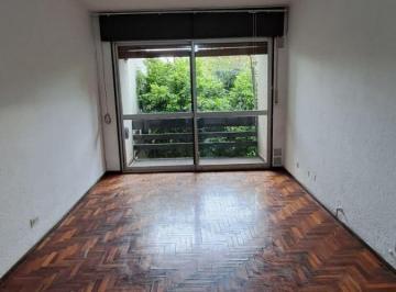 Departamento de 1 ambiente, Córdoba · Terrazas del Cerro - 3 Dorm. con Cochera - Apto Crédito