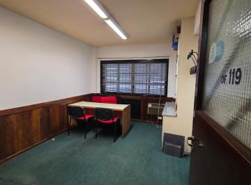 Oficina comercial · 13m² · Venta de Oficina en Microcentro Amoblada