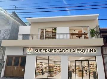 super ok.png · Venta de Departamento + Local con Potencial Para Propiedad Horizontal, Centro San Justo, Oportunidad