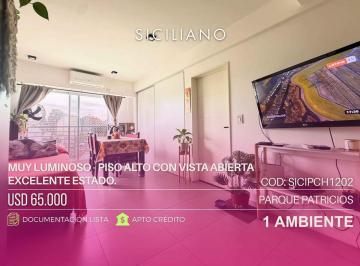 Departamento · 28m² · 1 Ambiente · Departamento en Parque Patricios