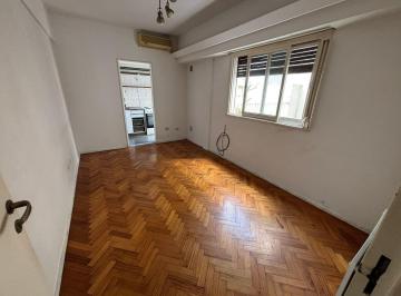 Departamento · 33m² · 2 Ambientes · Venta Depto 2 Amb C/ Balcon Terraza - Recoleta