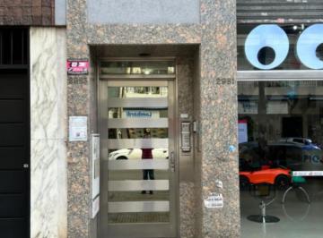 Oficina comercial · 45m² · 1 Ambiente · Oficina en Alquiler - Monoambiente 1 Baño - 45 m - Lanús