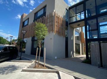 Oficina comercial de 1 ambiente, San Miguel · Oficina en Venta en Complejo Bella Vista Plaza